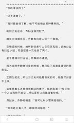 威尼斯官网app下载